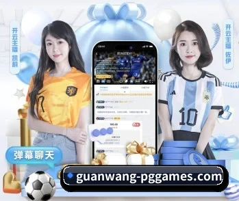 pg电子模拟器的故事